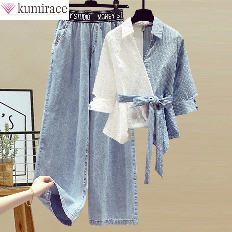 Women Formal Wear Set - 2025 Summer New Stitched Chiffon Shirt