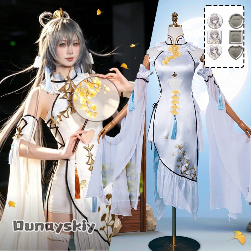 Women Formal Wear Set - Game Luo Tianyi Ark Order Cosplay