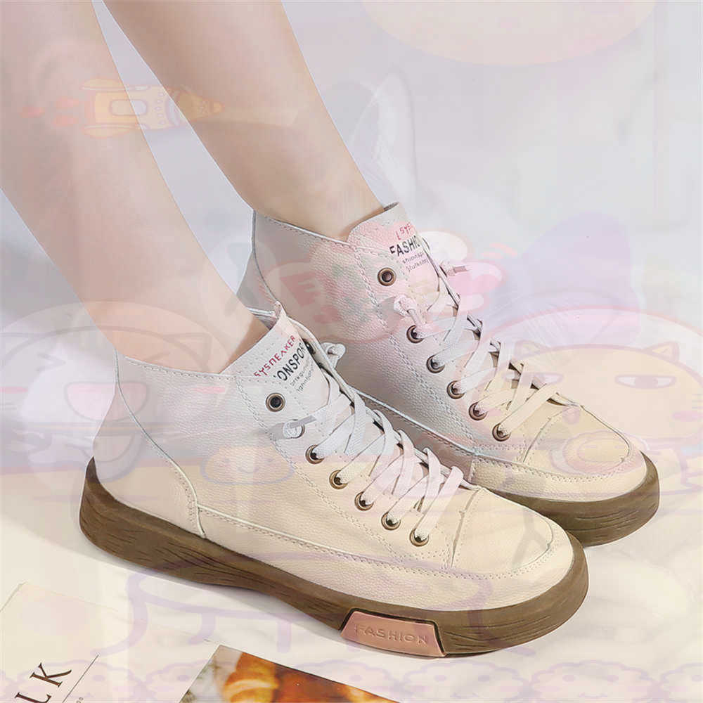 High Top Hi Cut Offers Skatebo - Women'S Formal Wear Names review and price