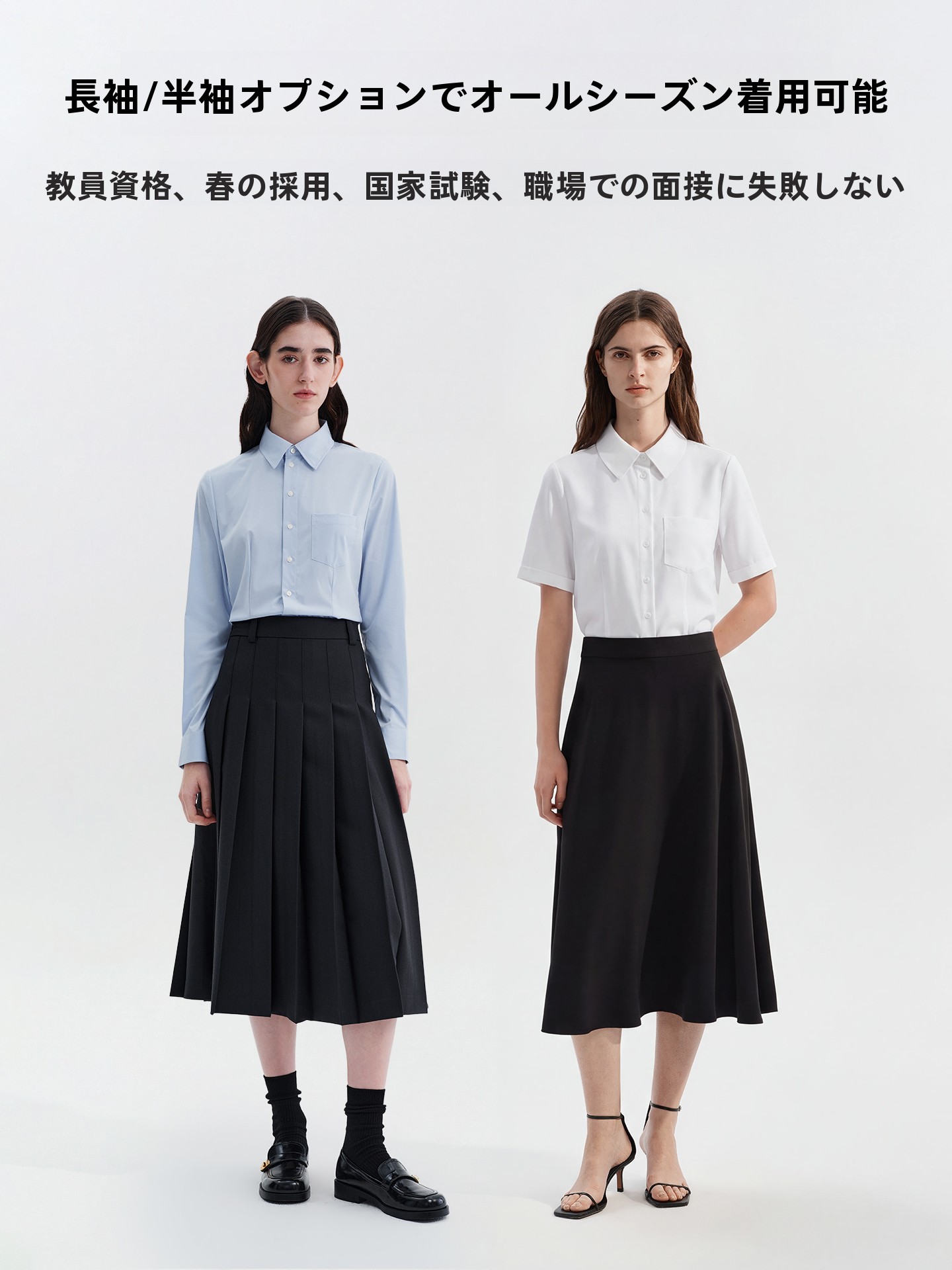 LeLenth Professional Short Sle - Women Formal Wear Set review and price